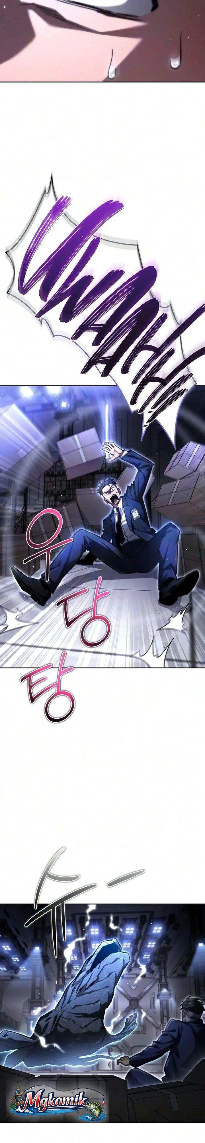 Guide to Beating the Weakling's Tower chapter 31 halaman 47