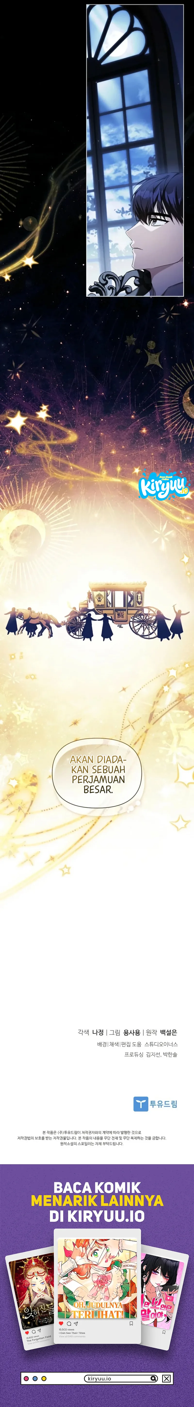 About Perfect Revenge chapter 14 halaman 13