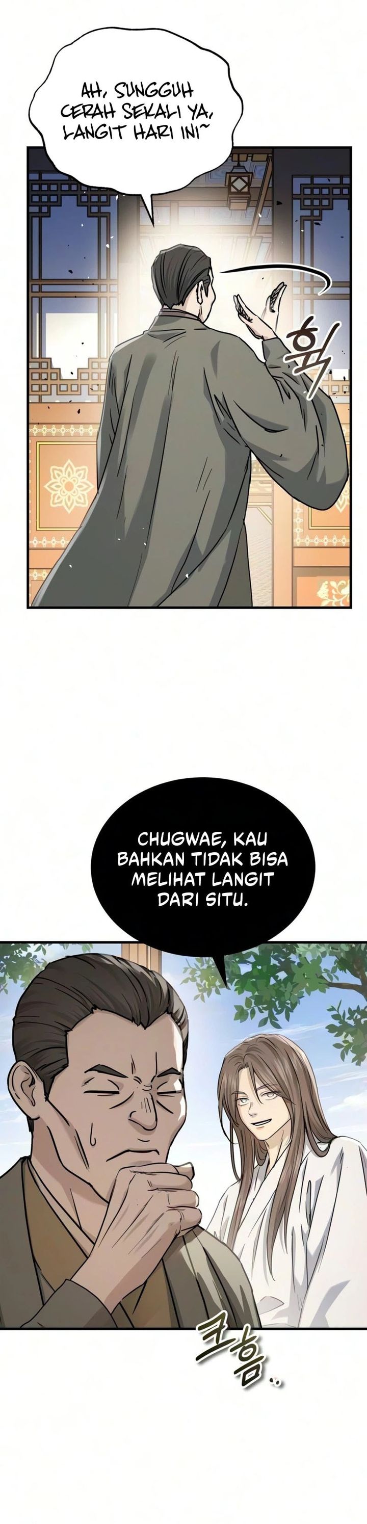 Absolute Reign chapter 97 halaman 13