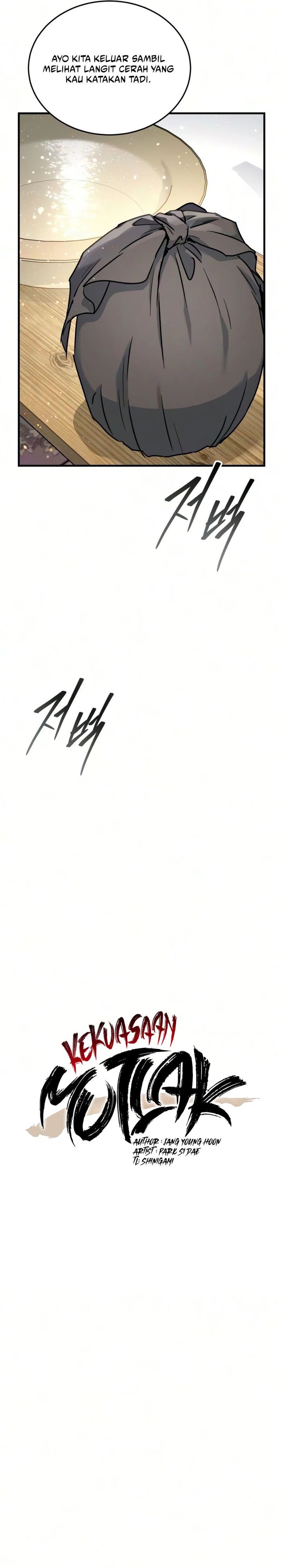 Absolute Reign chapter 97 halaman 17