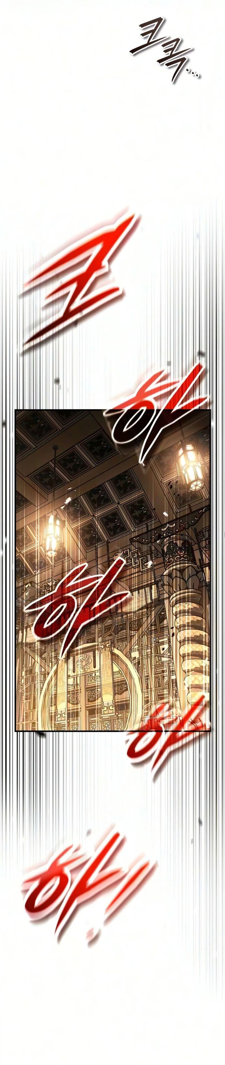 Absolute Reign chapter 97 halaman 40