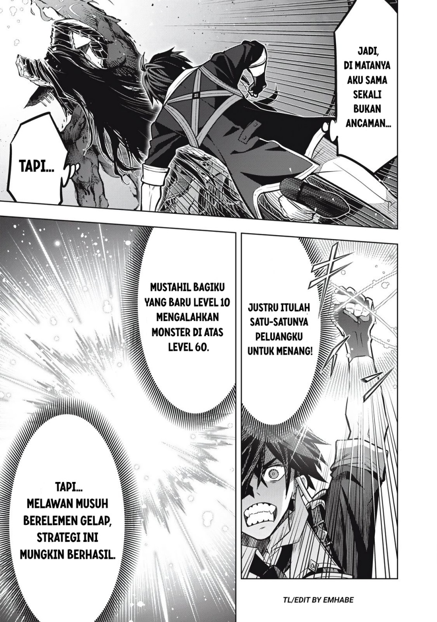 Academy Saikyou no Mob Healer: Shinigee Sekai no Mob ni Tensei Shita Ore wa, Hazure Job [Healer] to Gensaku Chishiki de Musou Suru chapter 2.2 halaman 24