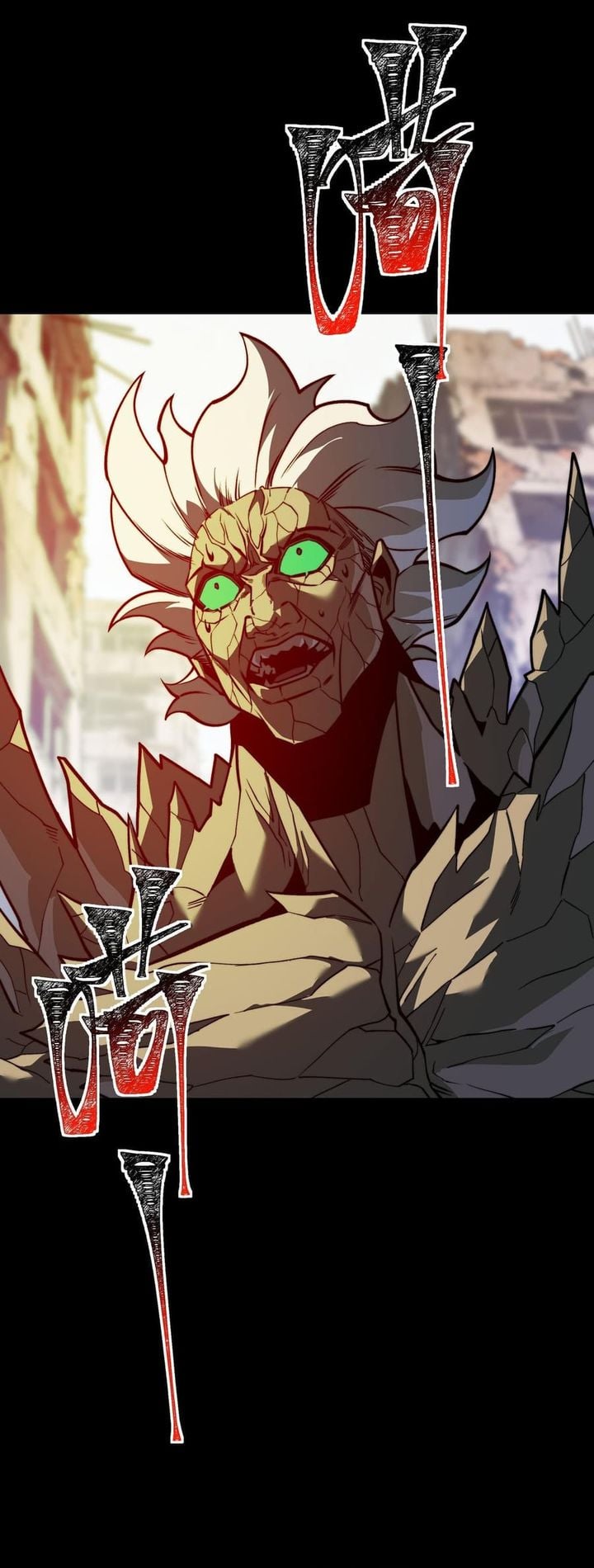 After the High School Goddess Dumped Me I Became a Martial Arts God chapter 91 halaman 15