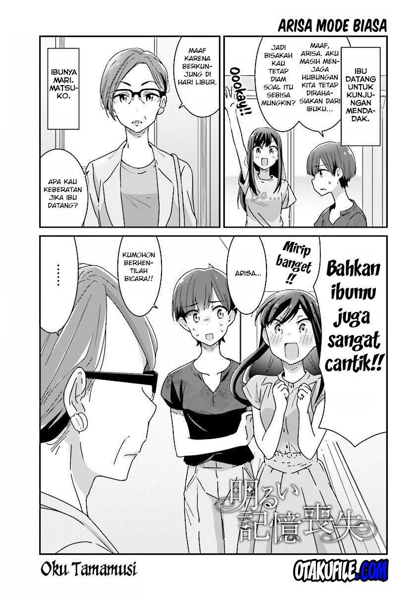 Halaman 1 dari Cheerful Amnesia Chapter 10