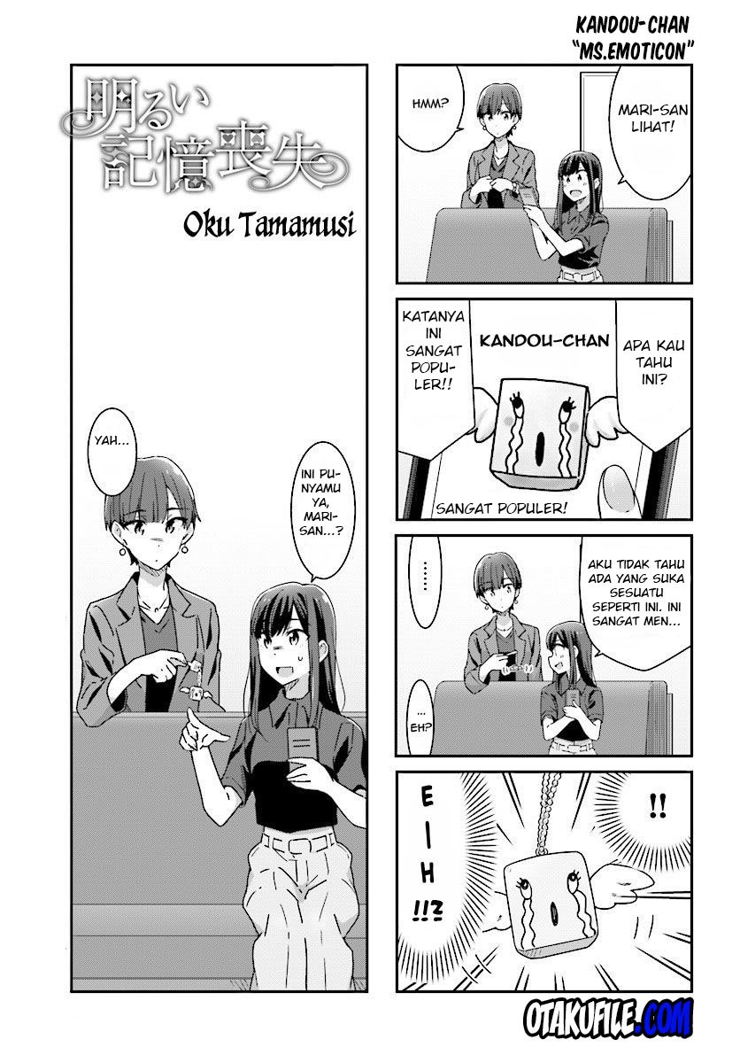 Halaman 15 dari Cheerful Amnesia Chapter 10