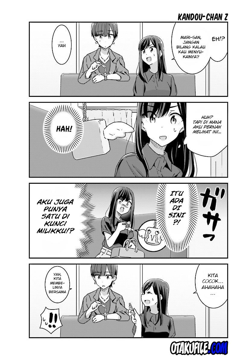 Halaman 16 dari Cheerful Amnesia Chapter 10