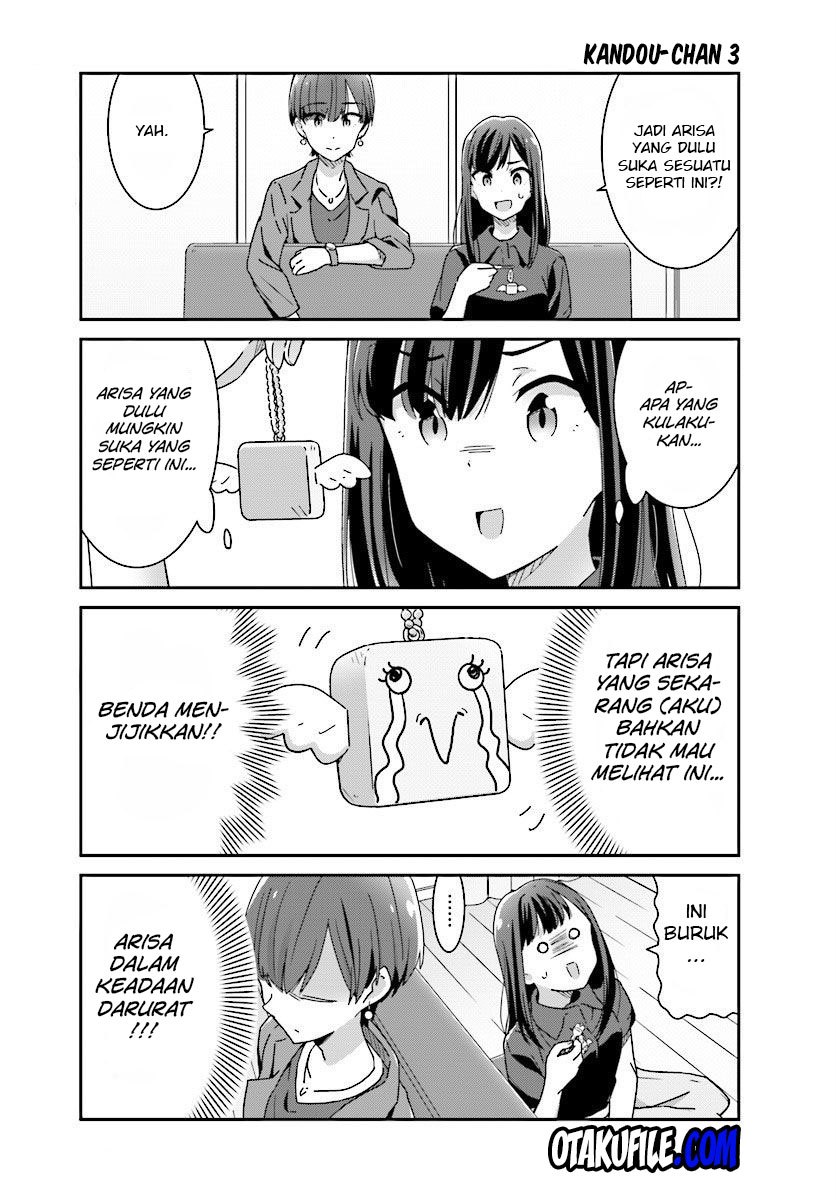 Halaman 17 dari Cheerful Amnesia Chapter 10