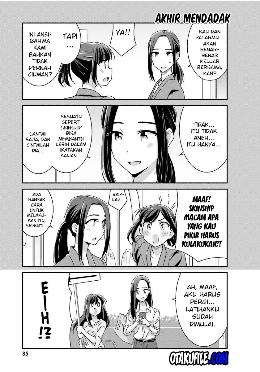 Halaman 13 dari Cheerful Amnesia Chapter 11