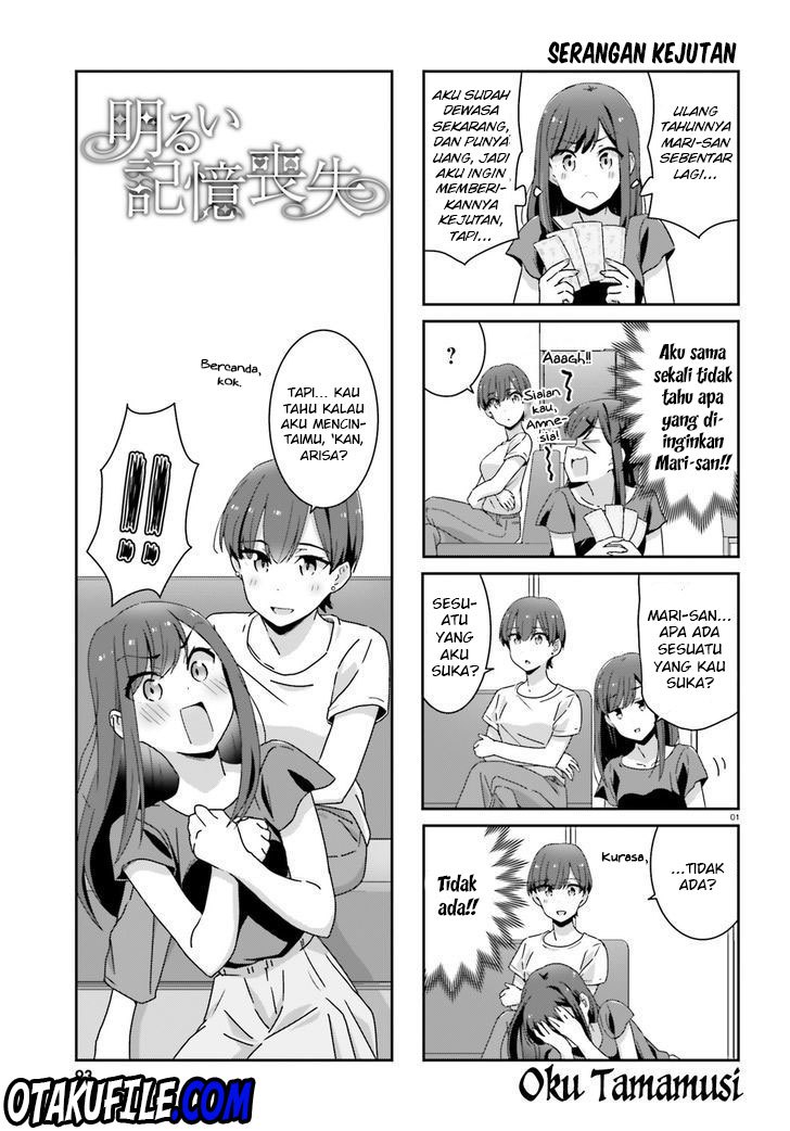 Halaman 4 dari Cheerful Amnesia Chapter 15