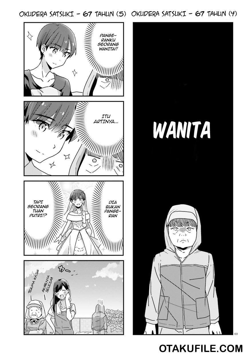 Halaman 3 dari Cheerful Amnesia Chapter 16