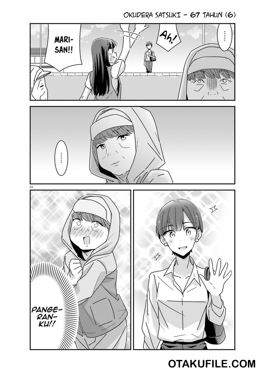 Halaman 4 dari Cheerful Amnesia Chapter 16