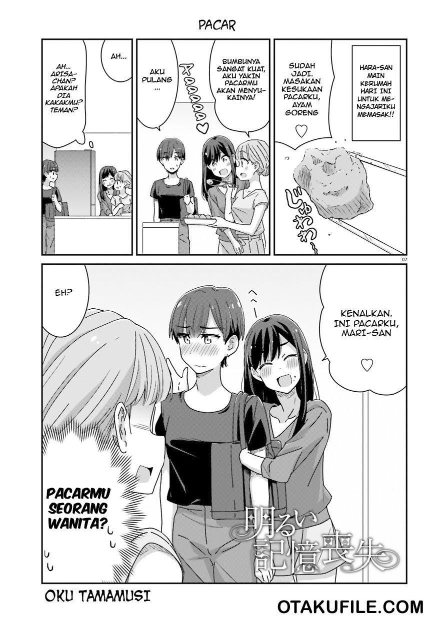 Halaman 7 dari Cheerful Amnesia Chapter 16