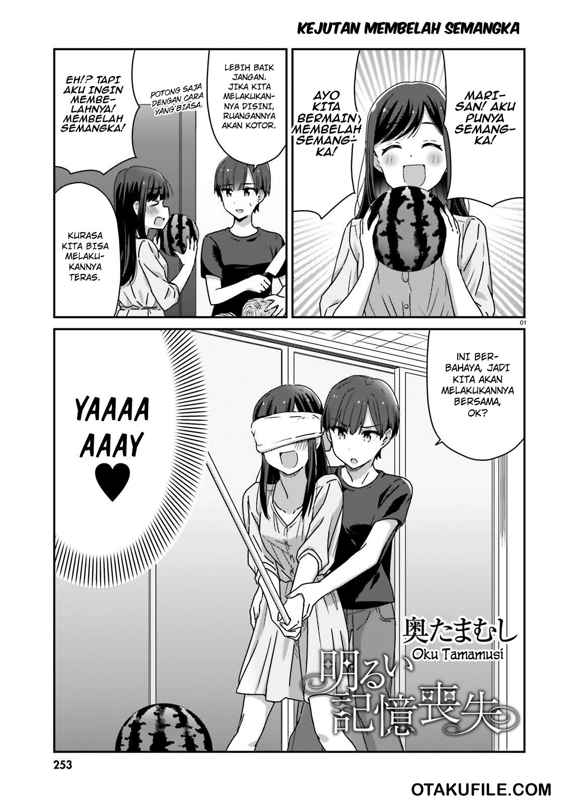 Halaman 1 dari Cheerful Amnesia Chapter 18