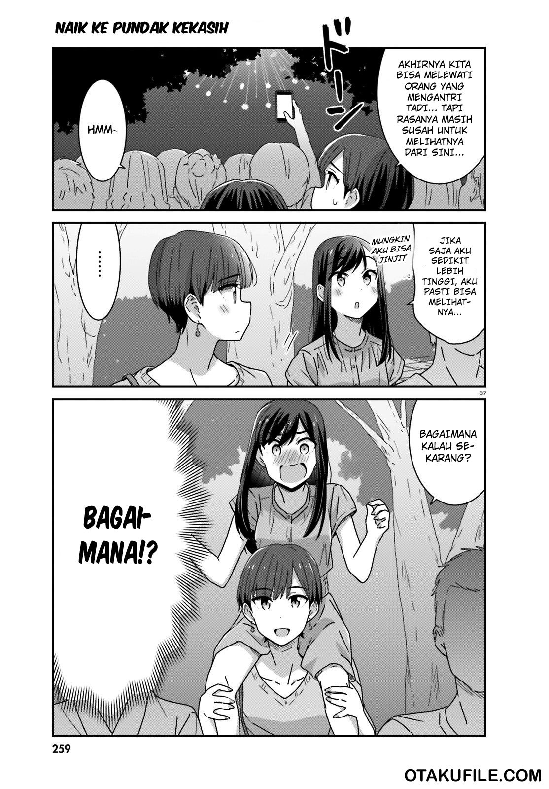 Halaman 7 dari Cheerful Amnesia Chapter 18