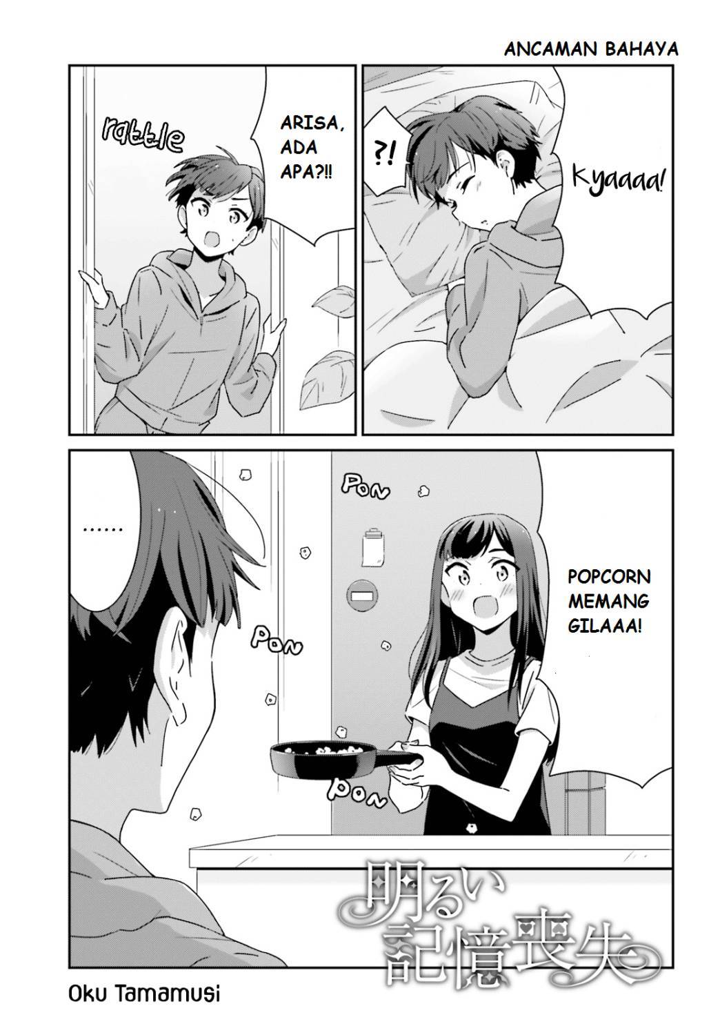 Halaman 10 dari Cheerful Amnesia Chapter 2