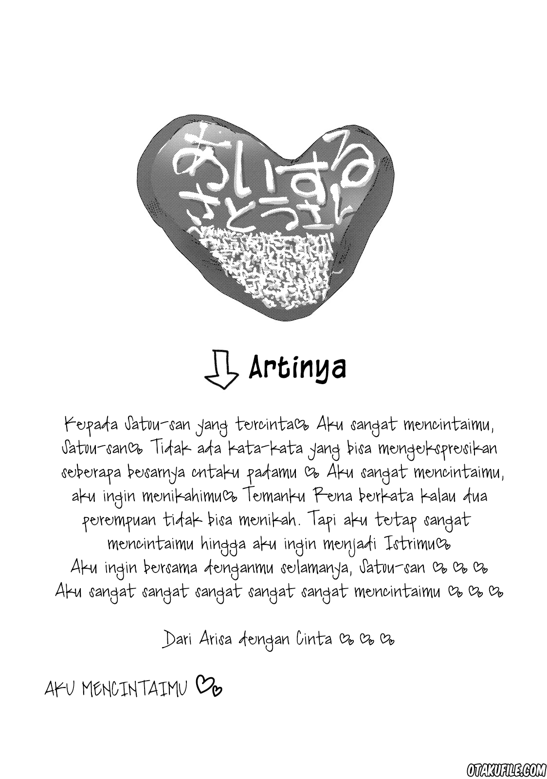 Halaman 7 dari Cheerful Amnesia Chapter 20