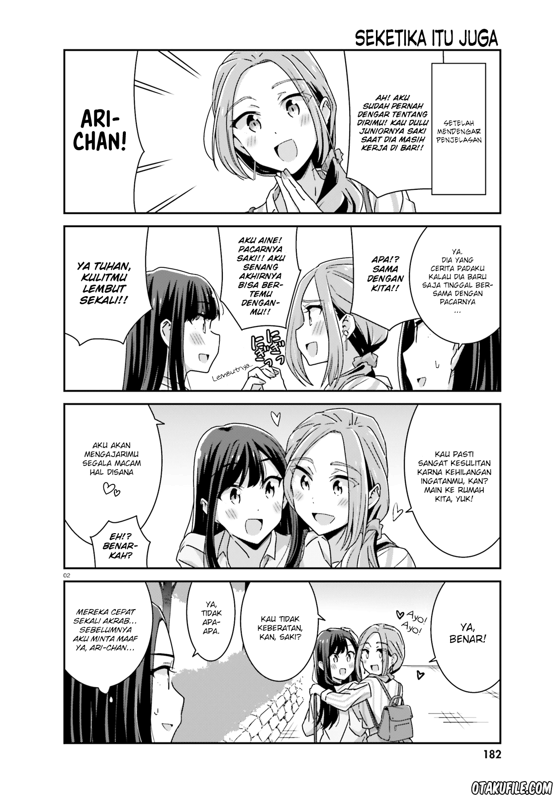 Halaman 2 dari Cheerful Amnesia Chapter 22