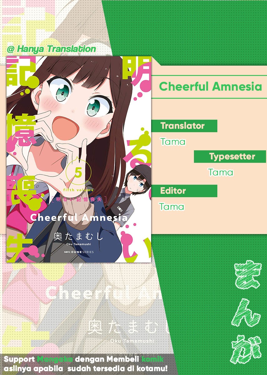 Halaman 1 dari Cheerful Amnesia Chapter 25