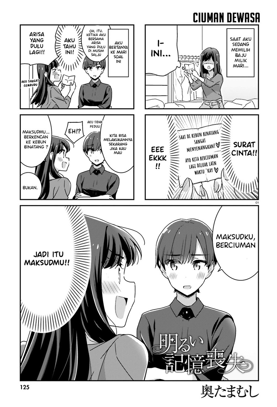Halaman 2 dari Cheerful Amnesia Chapter 25