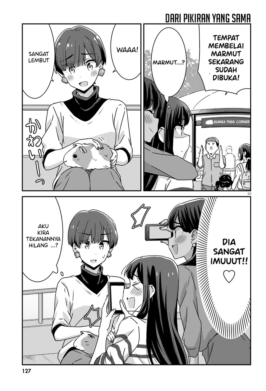 Halaman 4 dari Cheerful Amnesia Chapter 25