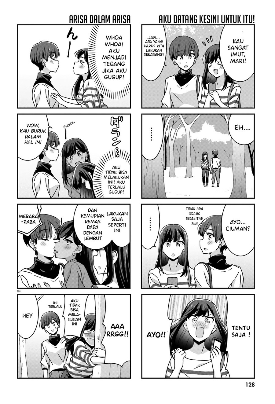 Halaman 5 dari Cheerful Amnesia Chapter 25
