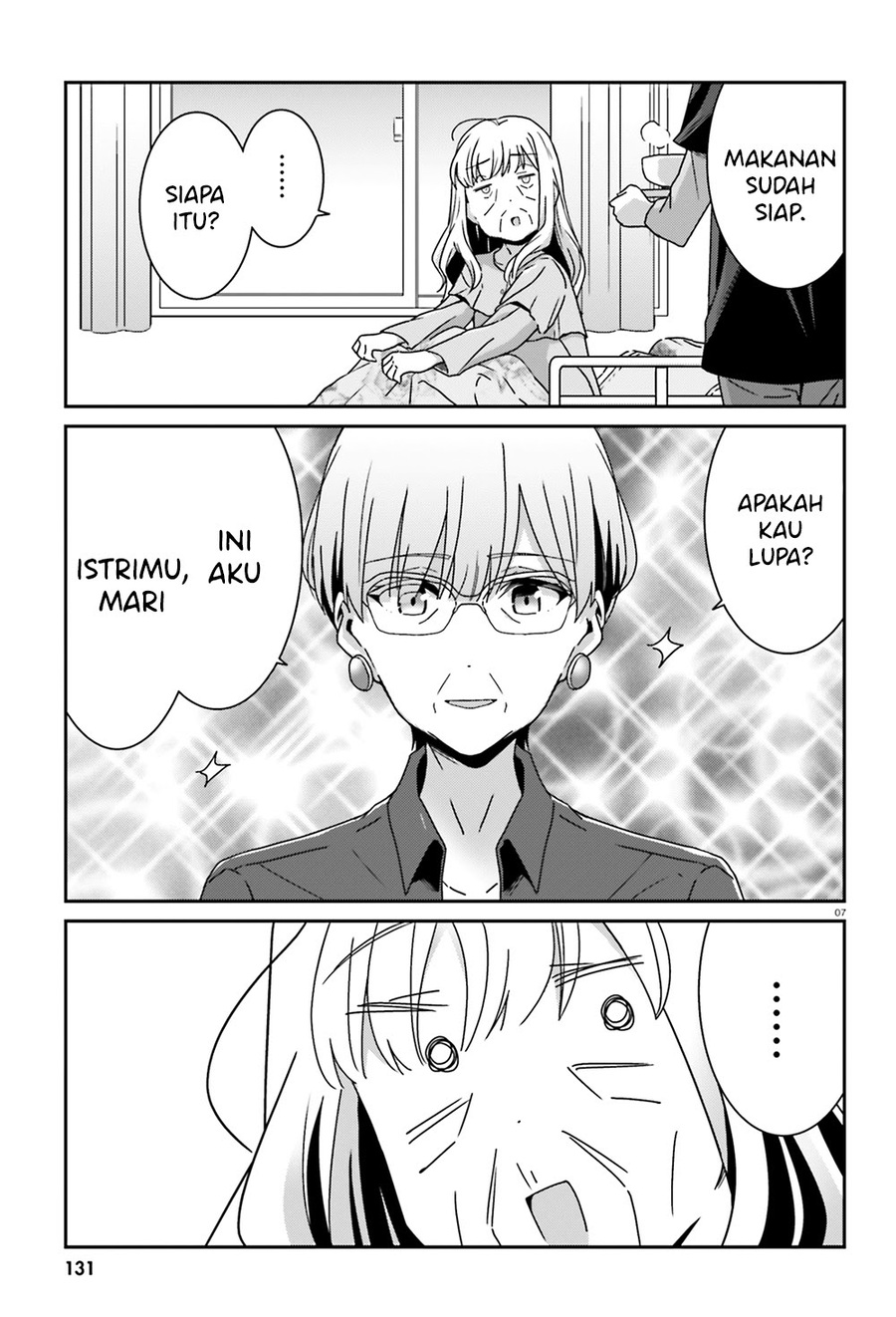 Halaman 8 dari Cheerful Amnesia Chapter 25