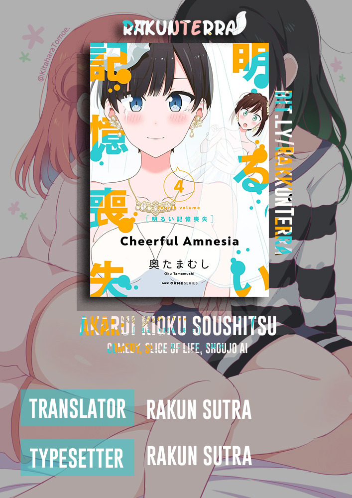 Halaman 1 dari Cheerful Amnesia Chapter 26