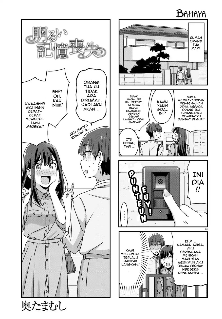 Halaman 2 dari Cheerful Amnesia Chapter 26