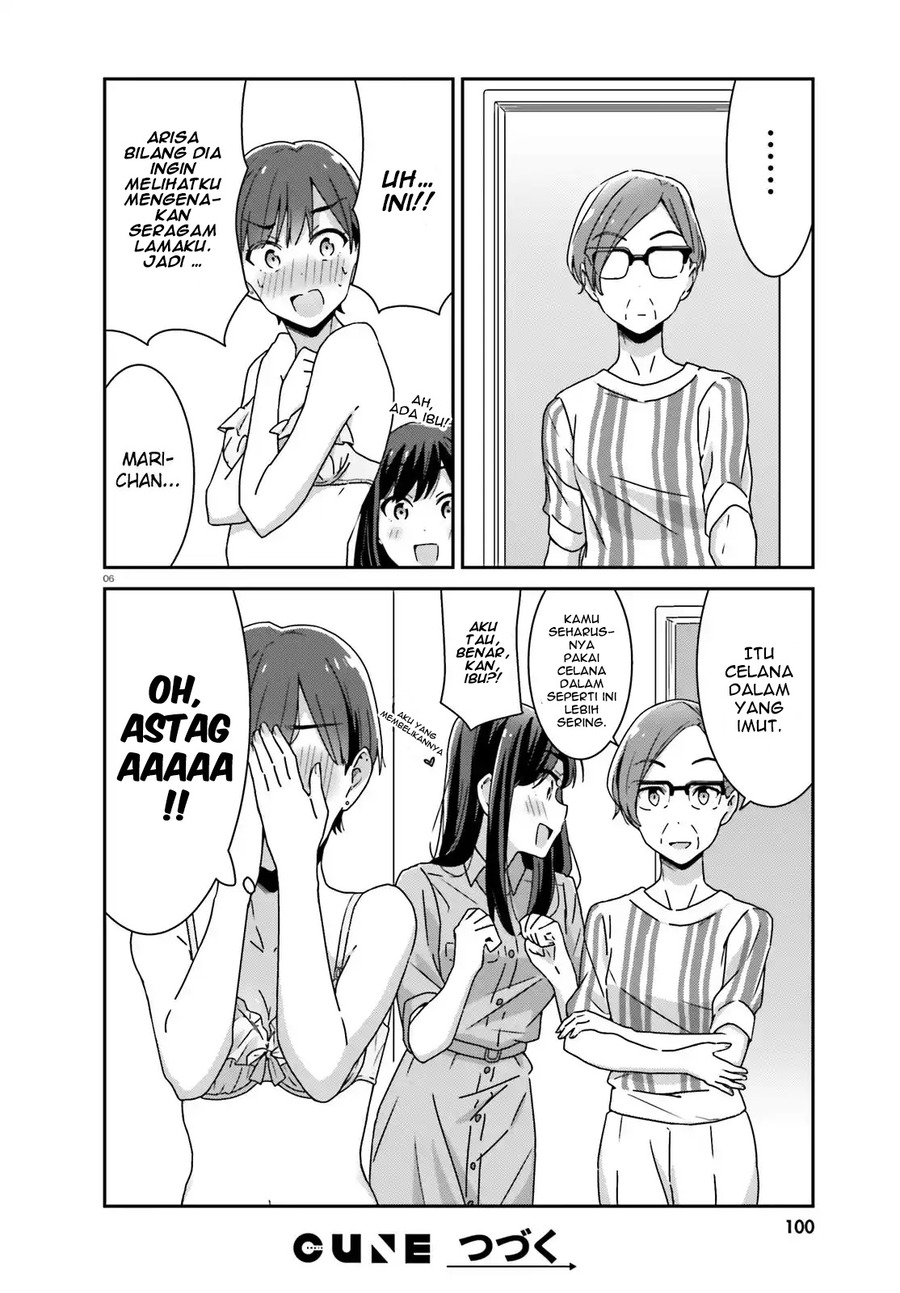 Halaman 7 dari Cheerful Amnesia Chapter 26
