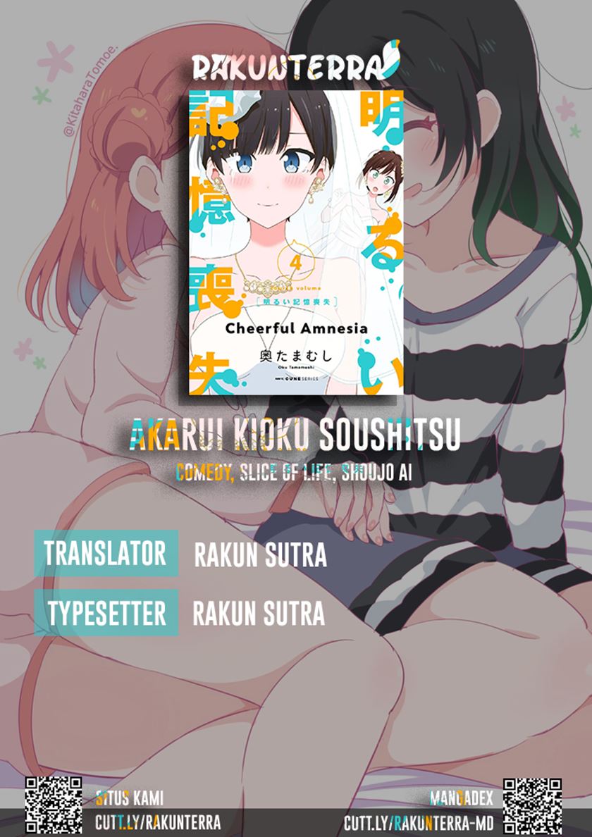 Halaman 1 dari Cheerful Amnesia Chapter 29