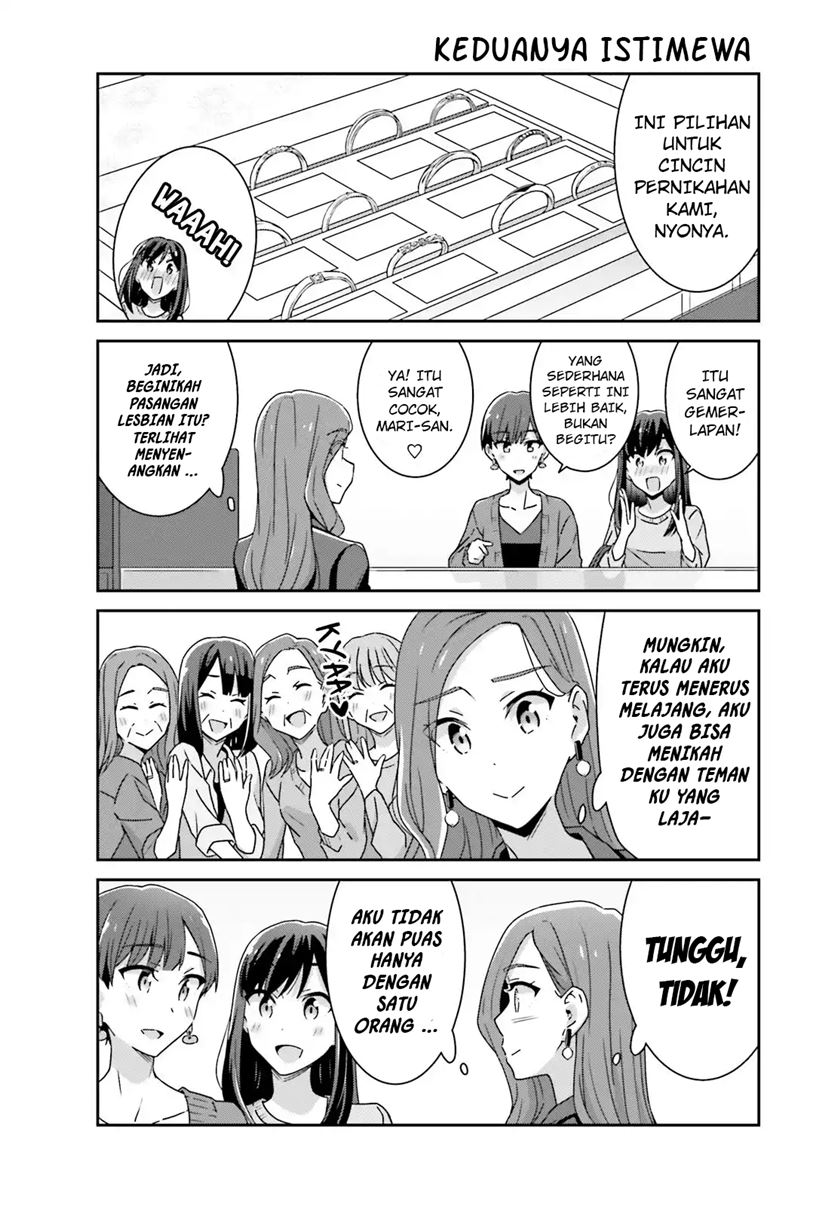 Halaman 3 dari Cheerful Amnesia Chapter 29