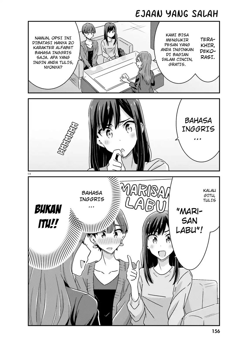 Halaman 5 dari Cheerful Amnesia Chapter 29
