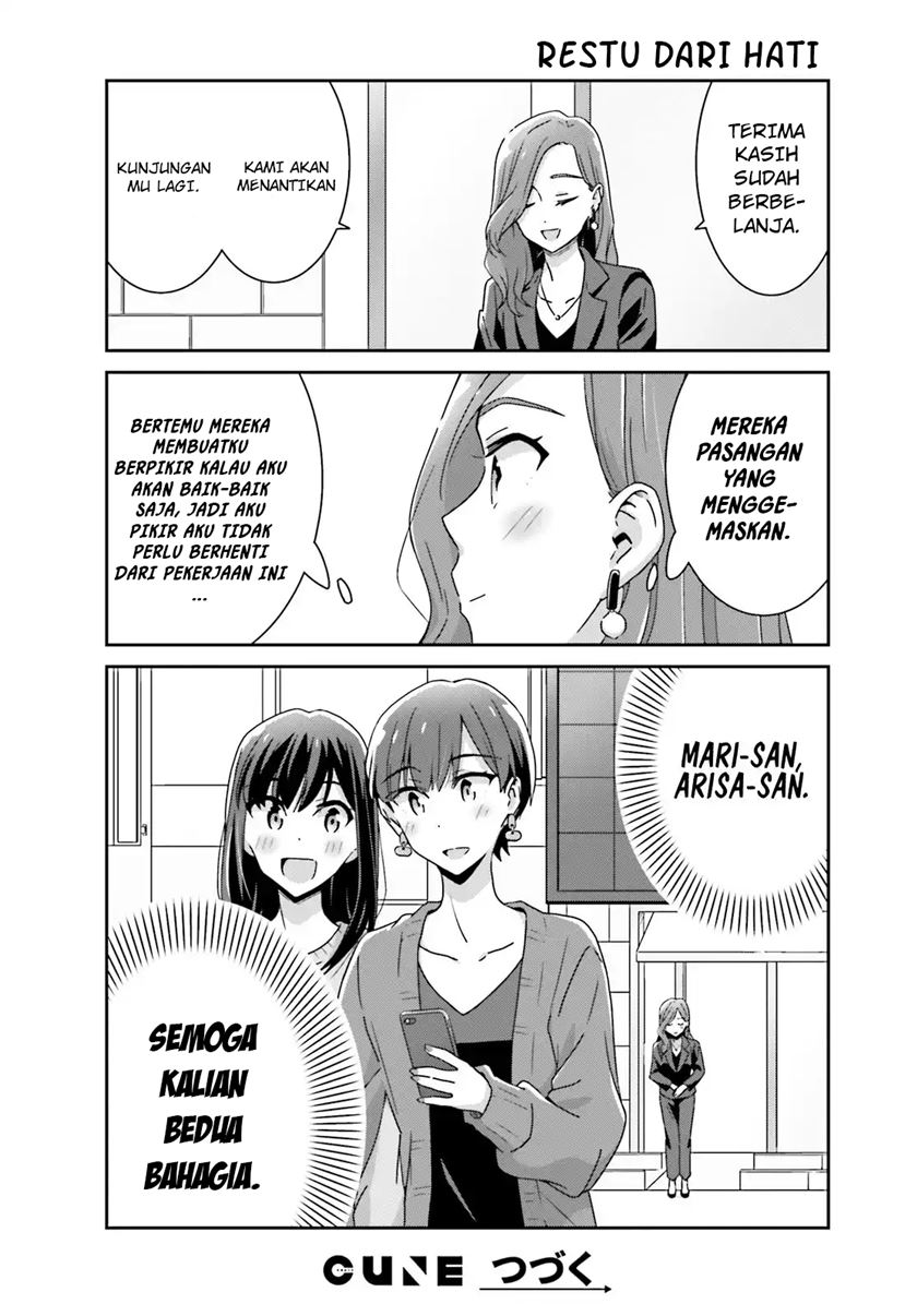 Halaman 7 dari Cheerful Amnesia Chapter 29