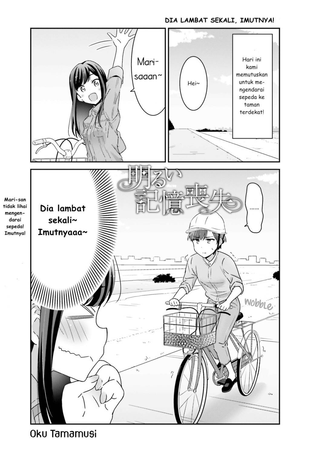 Halaman 2 dari Cheerful Amnesia Chapter 3