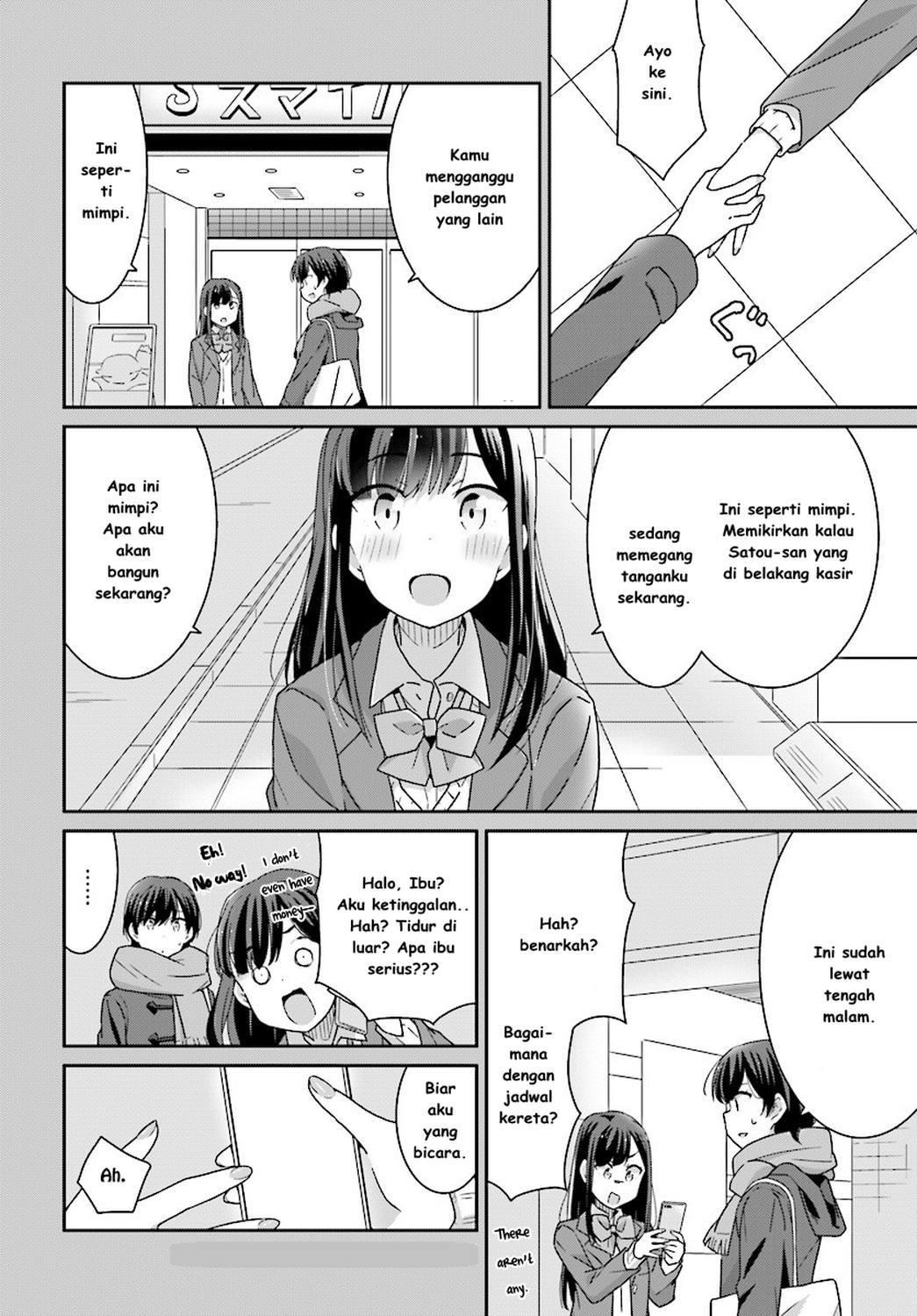 Halaman 15 dari Cheerful Amnesia Chapter 4