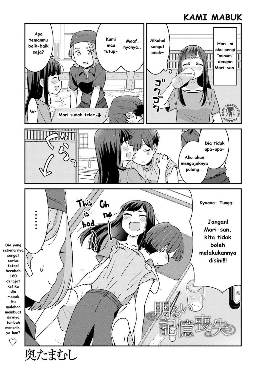 Halaman 2 dari Cheerful Amnesia Chapter 4