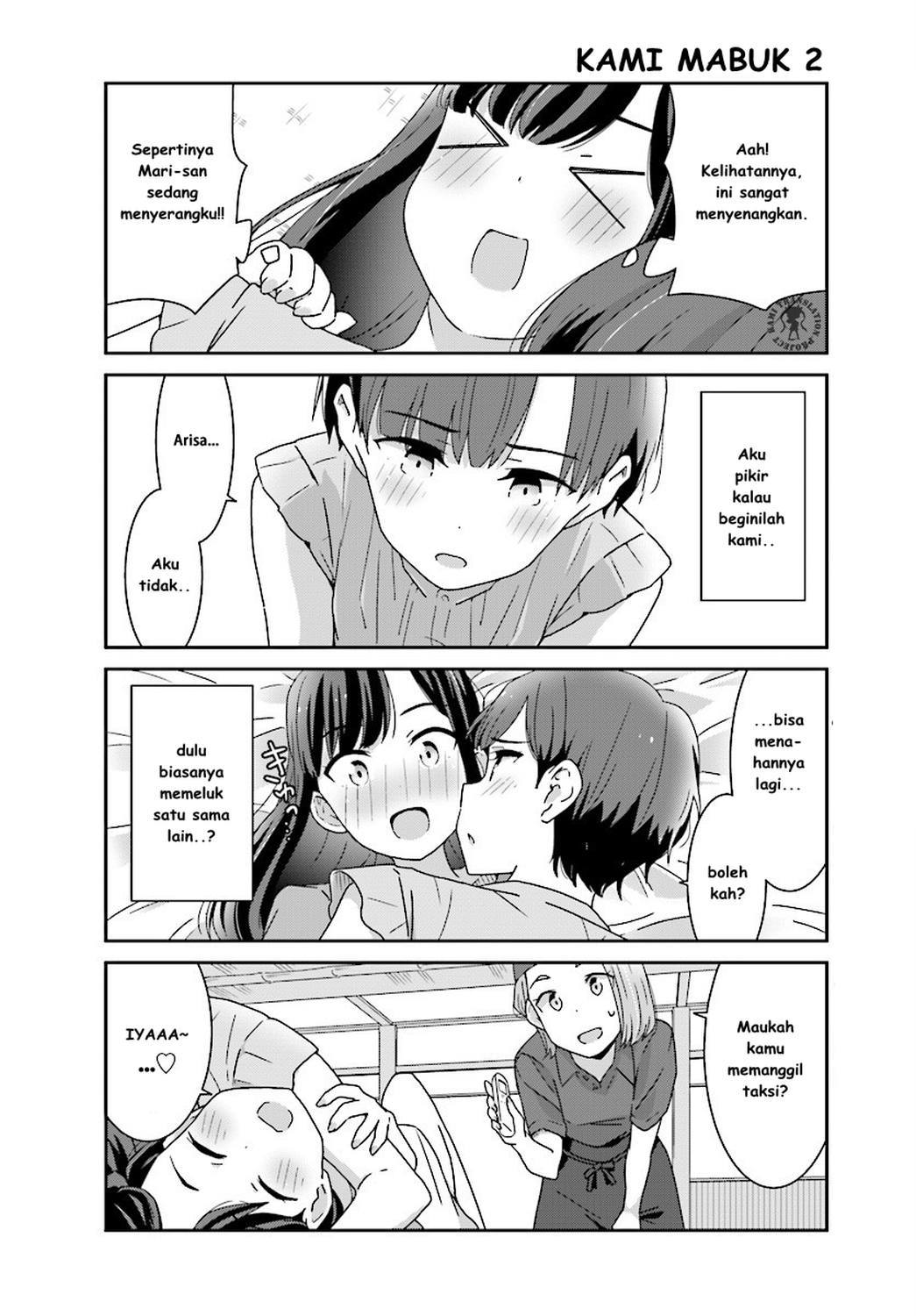 Halaman 3 dari Cheerful Amnesia Chapter 4