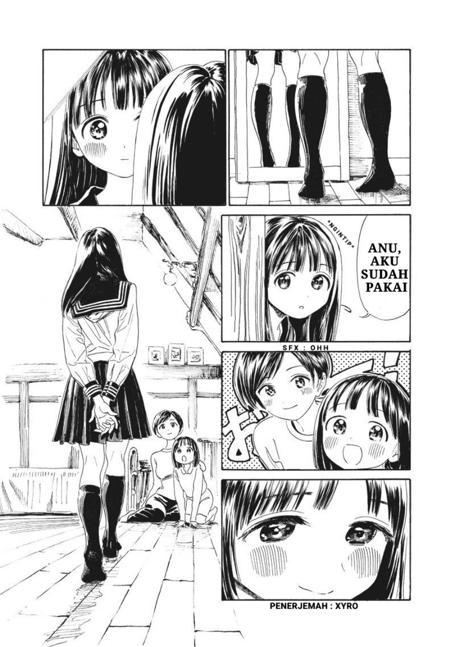Halaman 13 dari Akebi-chan no Sailor Fuku Chapter 1