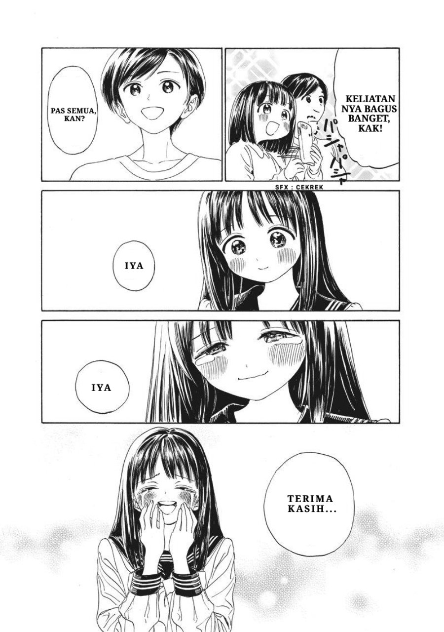 Halaman 15 dari Akebi-chan no Sailor Fuku Chapter 1