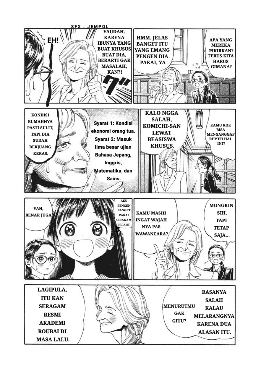 Halaman 17 dari Akebi-chan no Sailor Fuku Chapter 1