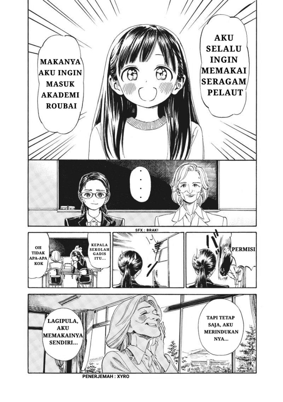 Halaman 2 dari Akebi-chan no Sailor Fuku Chapter 1