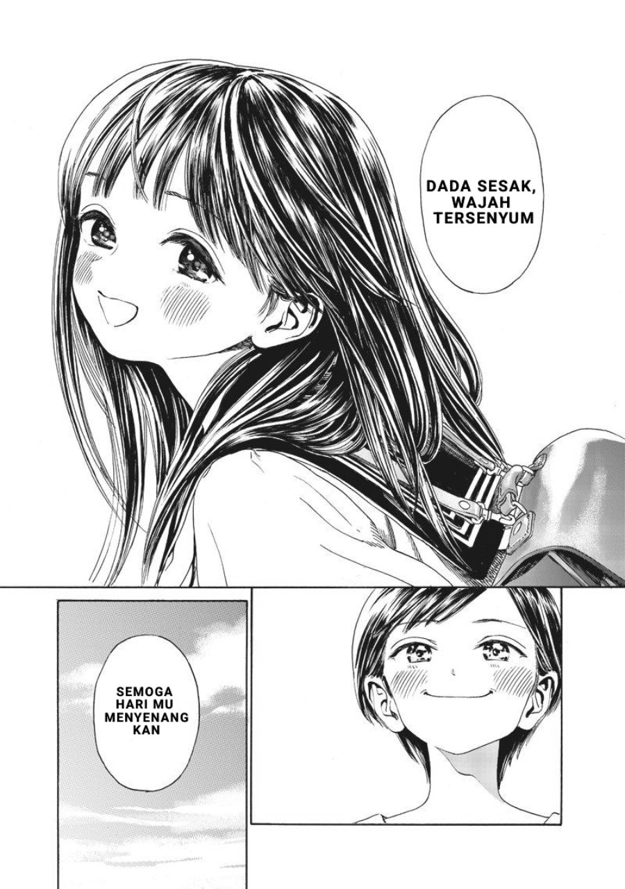 Halaman 25 dari Akebi-chan no Sailor Fuku Chapter 1