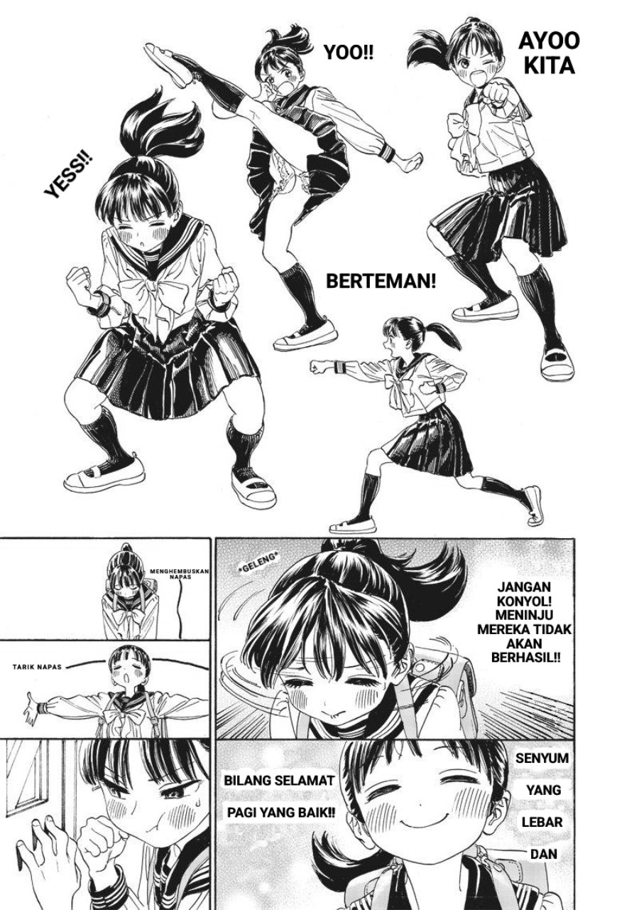 Halaman 12 dari Akebi-chan no Sailor Fuku Chapter 2