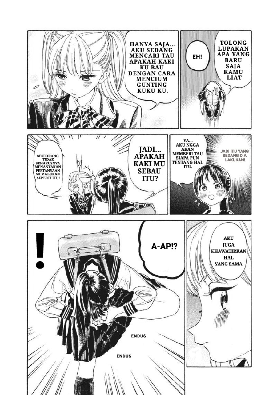 Halaman 17 dari Akebi-chan no Sailor Fuku Chapter 2