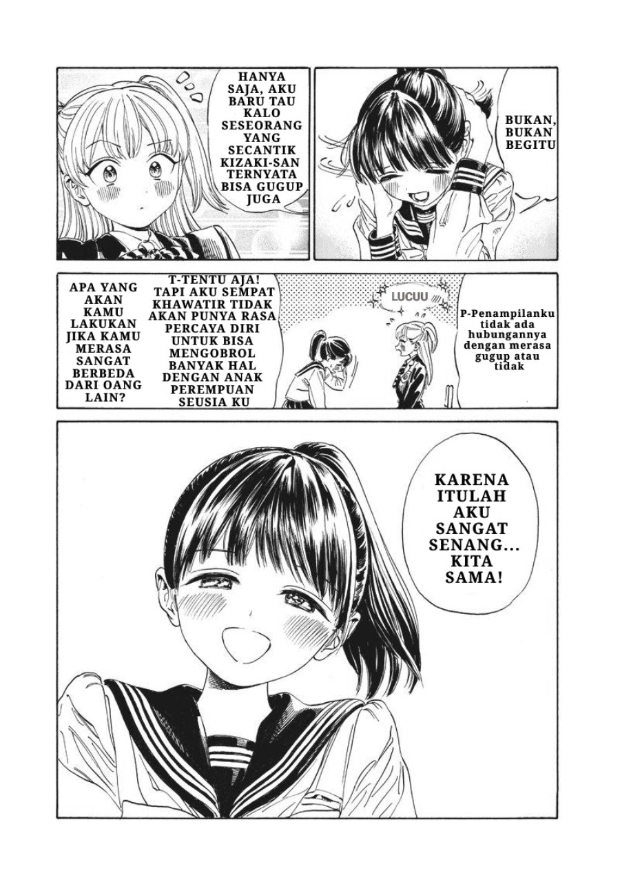 Halaman 22 dari Akebi-chan no Sailor Fuku Chapter 2
