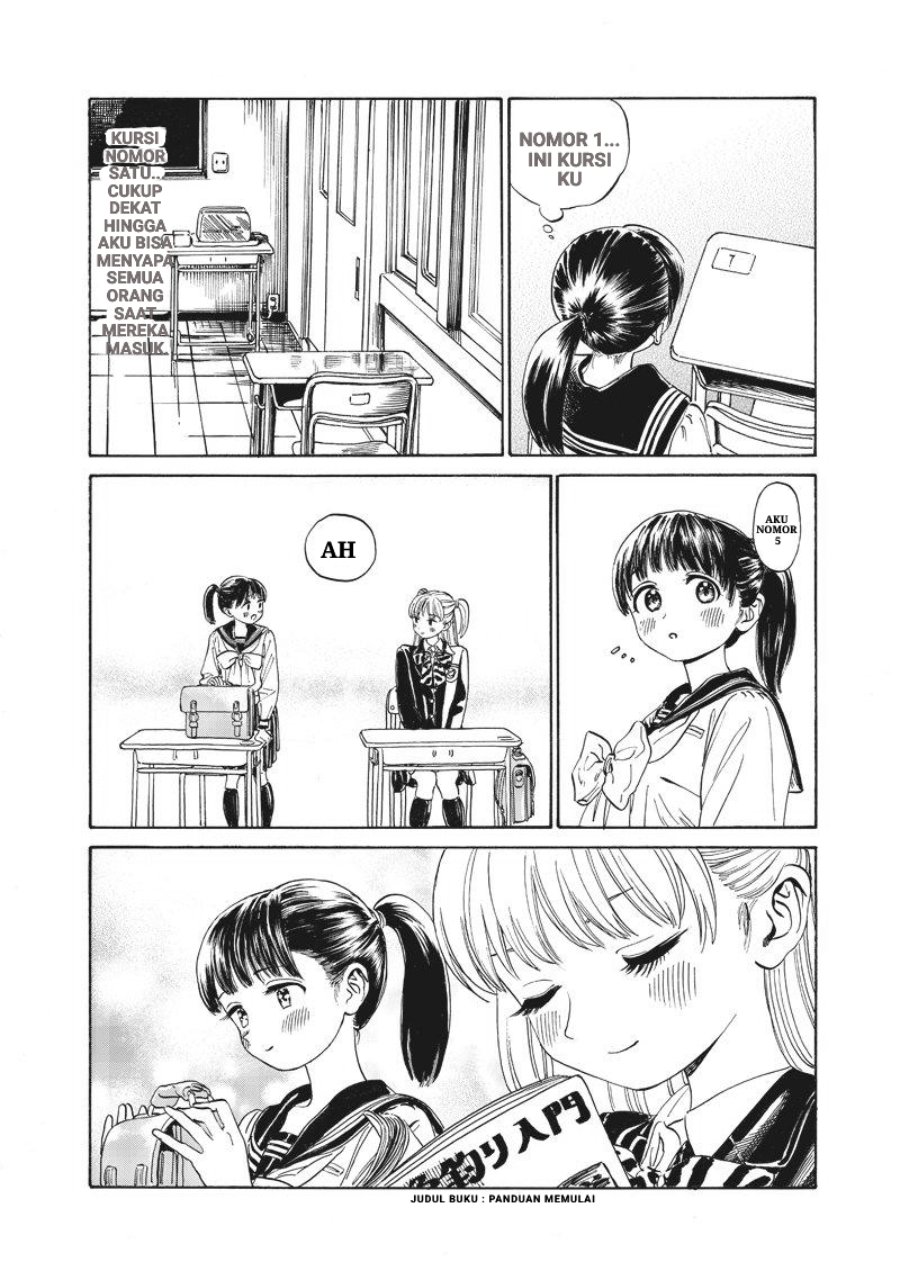 Halaman 23 dari Akebi-chan no Sailor Fuku Chapter 2