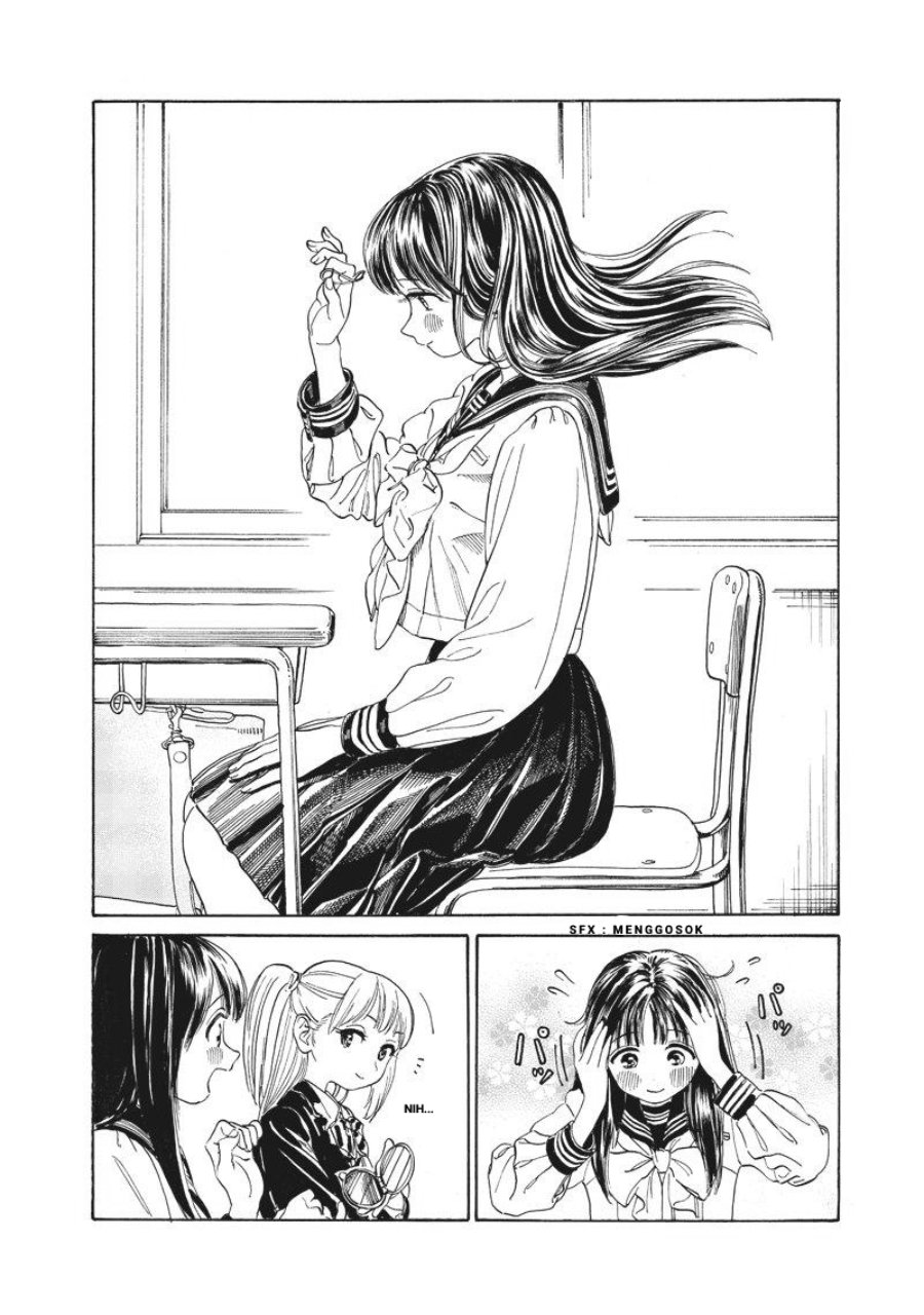 Halaman 25 dari Akebi-chan no Sailor Fuku Chapter 2