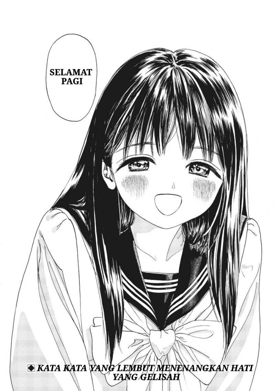 Halaman 27 dari Akebi-chan no Sailor Fuku Chapter 2