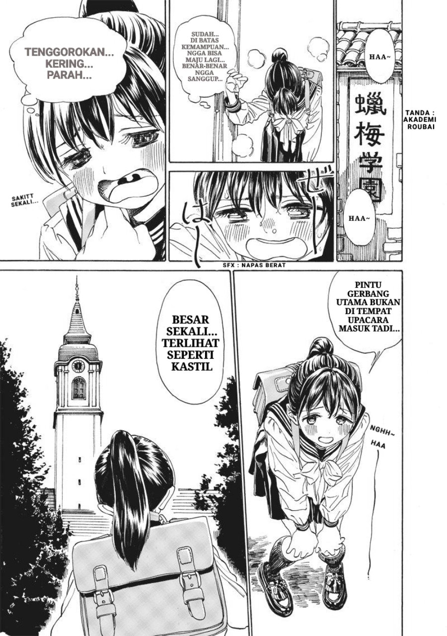 Halaman 8 dari Akebi-chan no Sailor Fuku Chapter 2