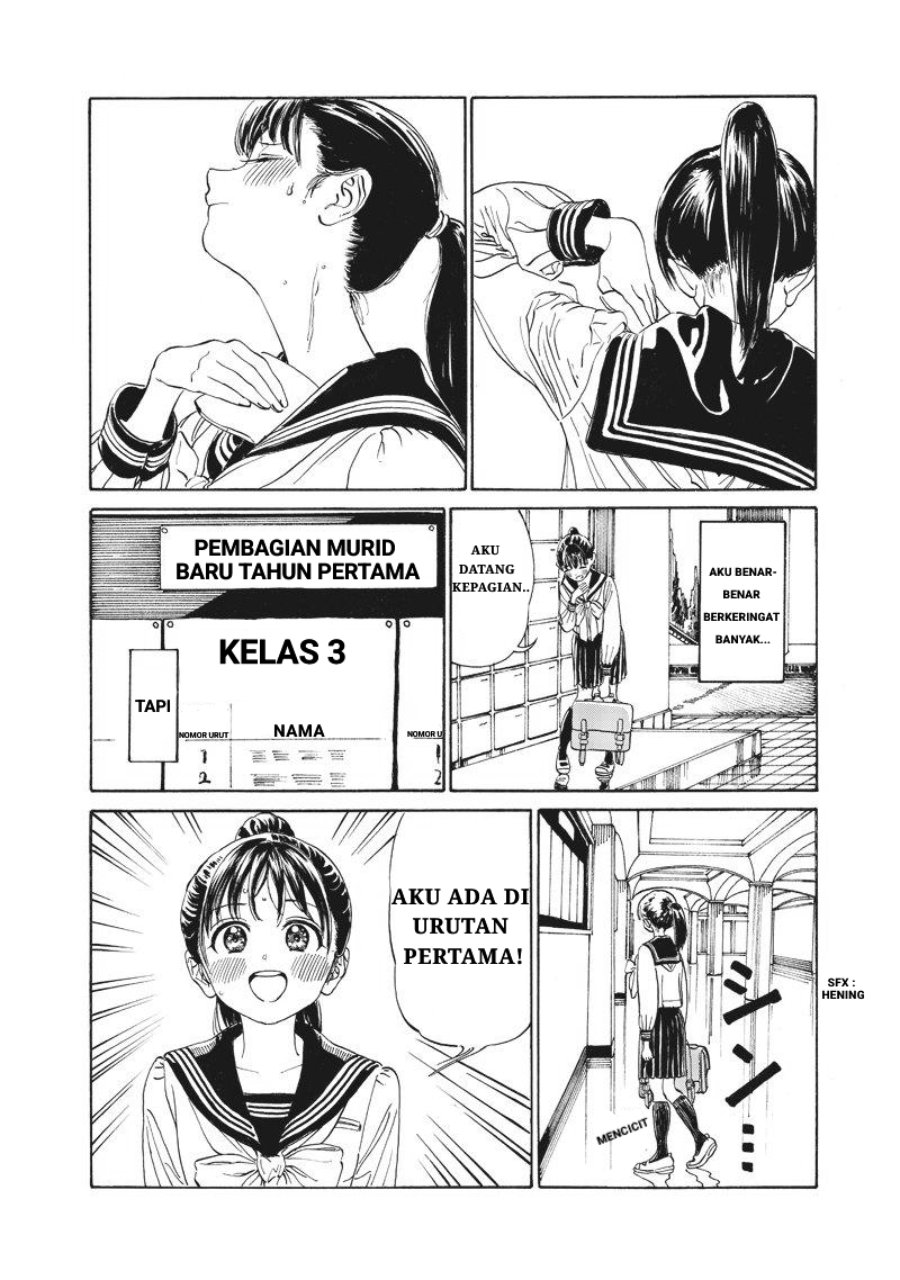 Halaman 9 dari Akebi-chan no Sailor Fuku Chapter 2